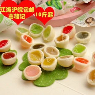  促销 好利源脆皮软糖散装500g克婚庆结婚糖果零食喜糖批发