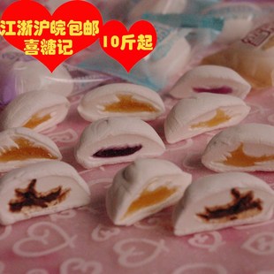  雪丽糍果汁夹心棉花糖500克散装 喜糖婚庆结婚食品零食糖果特价