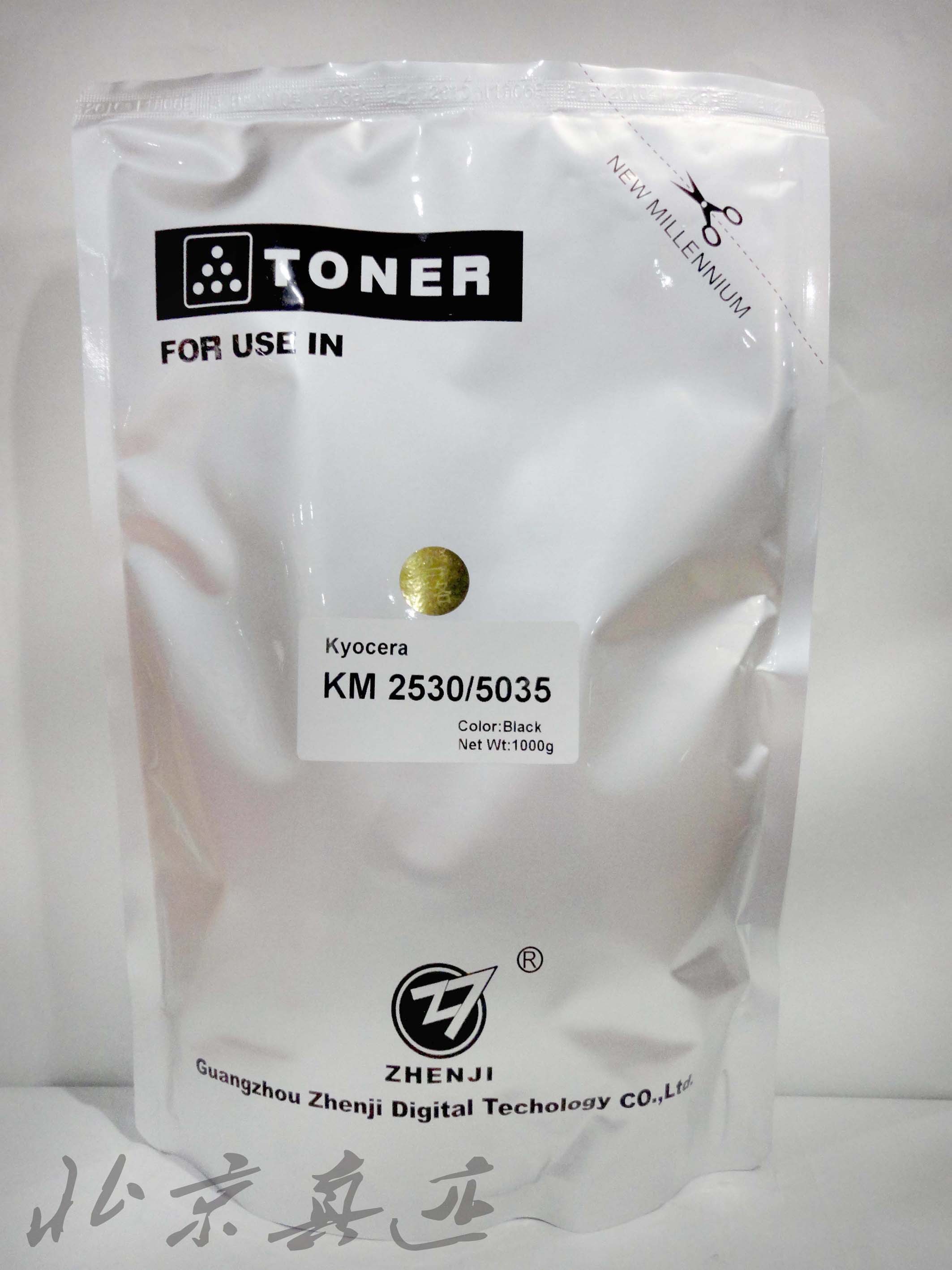 京瓷KM5035 5055 2530 3035 6030 3530 4031 4030 8030进口碳粉|msdalam kategori peralatan pejabat/Supplies/Perkhidmatan yang berkaitan, kategori Toner bekalan kartrij, toner/toner - dari Buy2taobao.com untuk memberikan perkhidmatan ejen Taobao profesional membeli