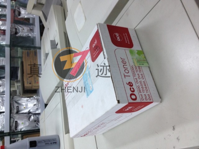 Oce TDS300 400 Toner 450 600 9600 320 9400 apply Engineering machine Tonerin the Office Equipment/Consumables/Related Services , Toner cartridge supplies category , Toner/Toner category - from Buy2taobao.com to provide professional Taobao agent buy service