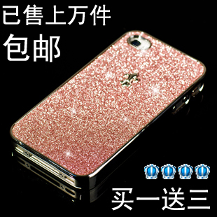  iphone4s手机壳 苹果4手机壳 最新款情侣 4s外壳 保护套 配件 潮