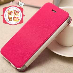  iphone5手机壳 皮套 韩国新款双色 苹果5外壳保护套 ip5配件 潮女