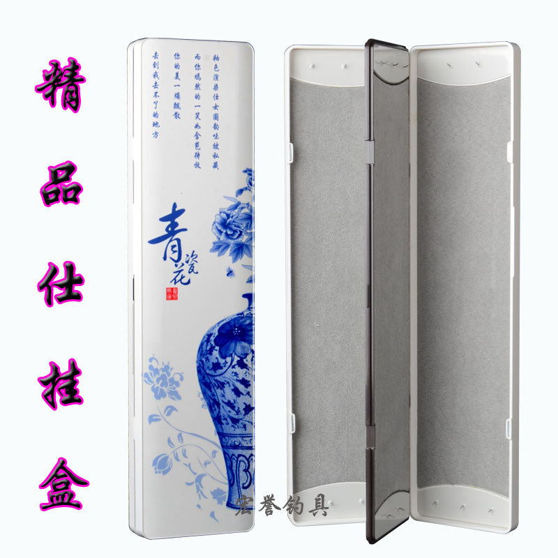 高档竞技子线盒三层45cm子线盒绒布内衬鱼钩盒钓鱼用品仕挂盒包邮在类目 户外/登山/野营/旅行用品, 垂钓装备, 其他垂钓用品中 - 来自Buy2taobao.com提供专业的淘宝代购服务