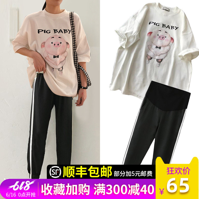 孕妇夏装套装时尚春秋2019夏新款外出上衣潮妈休闲两件套春季春夏|ruв категории Всё для беременных и кормящих, материнство, костюм - от Buy2taobao.com для оказания профессиональной услуги покупки агента Taobao