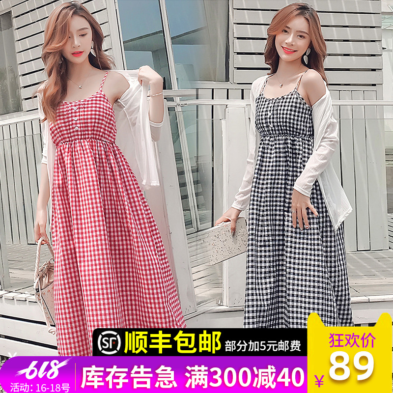 孕妇春装夏装连衣裙套装时尚2019新款外出韩版两件套夏季长裙夏天|msdalam kategori Bekalan Ibu / Ibu / Pemakanan, bersalin, pakaian - dari Buy2taobao.com untuk memberikan perkhidmatan ejen Taobao profesional membeli