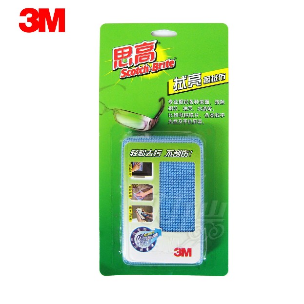 3M正品 思高拭亮清洁布 电视/电脑/手机/眼镜屏幕擦拭布 汽车毛巾|ruв категории Цифровые аксессуары, зеркальные/один электрический фотокамера аксессуары, Очистка статей, ластик экран ткань - от Buy2taobao.com для оказания профессиональной услуги покупки агента Taobao