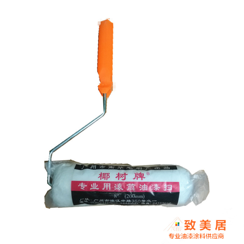 普通滚筒 8寸 适合涂刷墙面漆及油性漆 油漆涂刷工具辅料在类目 五金/工具, 手动工具, 涂刷工具, 其他涂刷工具中 - 来自Buy2taobao.com提供专业的淘宝代购服务