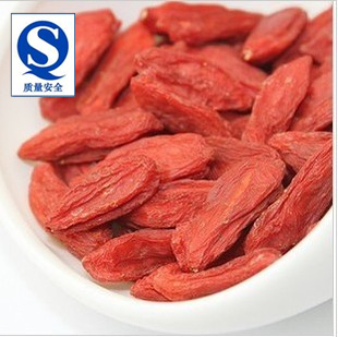  宁夏枸杞250g 新鲜极品中宁枸杞子 优质精选 野生无硫 特价批发