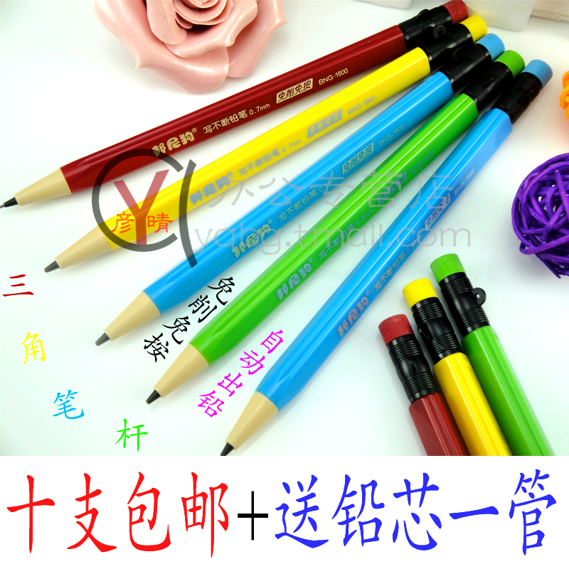 Ручка перьевая Pilot 78G 78G+ Ручка перьевая Pilot 78G 78G+
