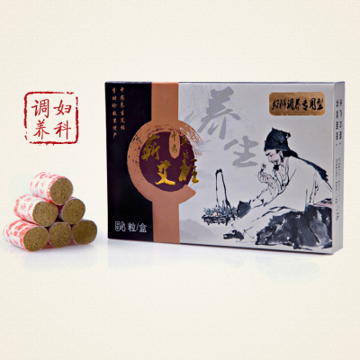 蕲灸坊五年陈艾灸条妇科艾草条艾绒艾柱艾绒艾灸柱艾条