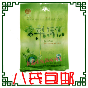  八袋包邮世牌雪梨清饮 河北特产零食雪梨蔬果干润肺排毒饮品72g