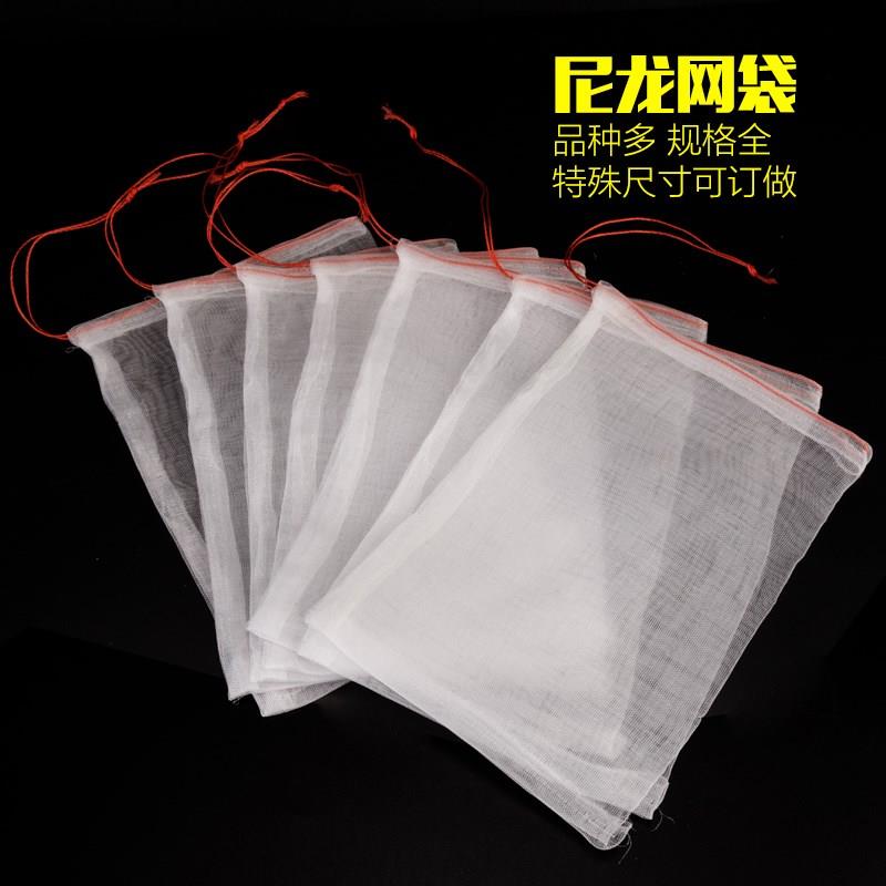 防虫套袋防鸟袋网袋尼龙防果蝇 丝瓜苦瓜浦瓜黄瓜番茄瓜果保护 套|ruв категории доставка цветов/цветок моделирования/растения садоводства, садовых принадлежностей, других садовых принадлежностей - от Buy2taobao.com для оказания профессиональной услуги покупки агента Taobao
