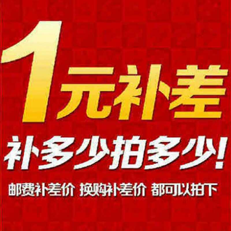 Topping linksin the Sports/Yoga/Fitness/Fans supplies , Athletics Equipment , Foam pad/Gymnastics mats category - from Buy2taobao.com to provide professional Taobao agent buy service