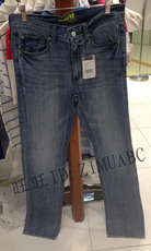 Джинсы мужские 55% скидка на счетчики