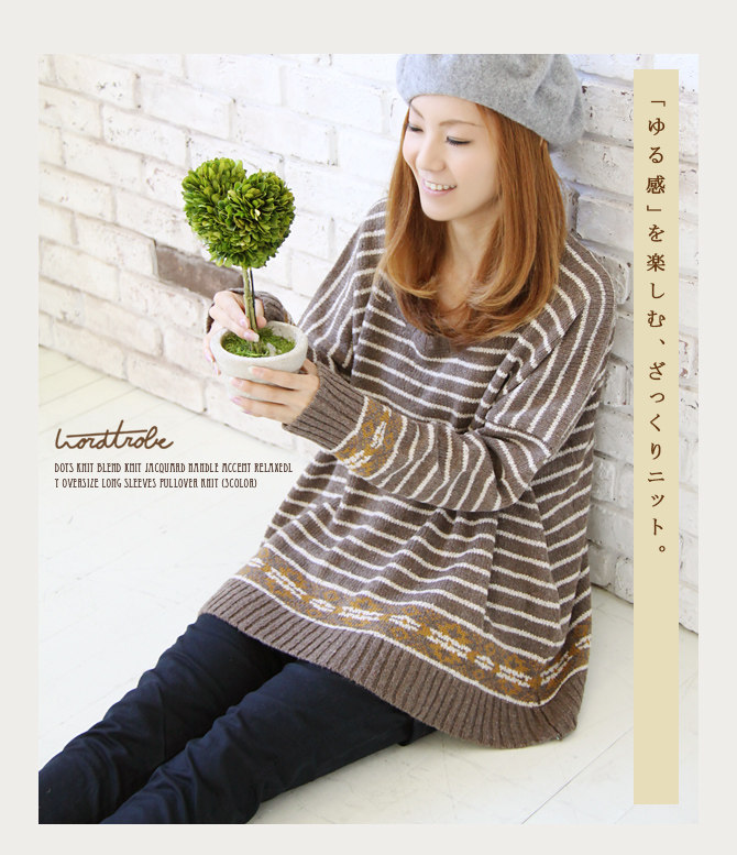 【<em>前短后长毛衣</em>】_短<em>毛衣</em>外套款式_<em>织毛衣</em> - 购