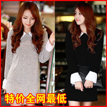 <em>tbw淘宝网女装</em>/女士精品短裙7,搭配图片,网上买