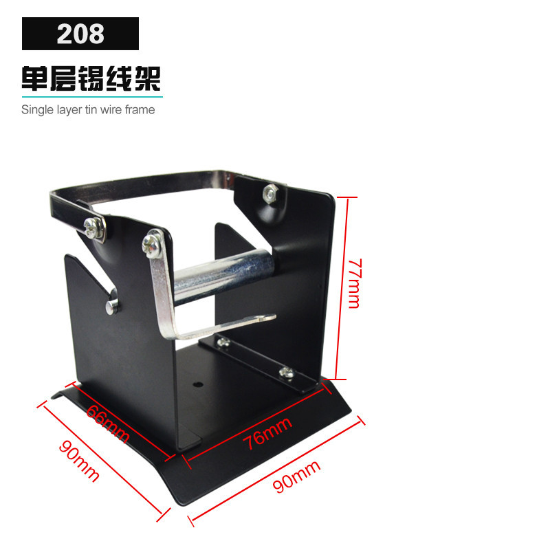 高品质 全金属 焊锡架 锡线架 锡丝架 锡线座 焊锡工具|msdalam kategori perkakasan/alat, Alat-alat tangan, Welding Spray, Alat-alat kimpalan Spraying - dari Buy2taobao.com untuk memberikan perkhidmatan ejen Taobao profesional membeli