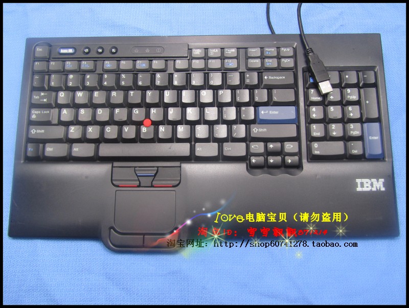 microsoft sidewinder x6 keyboard backlight color
