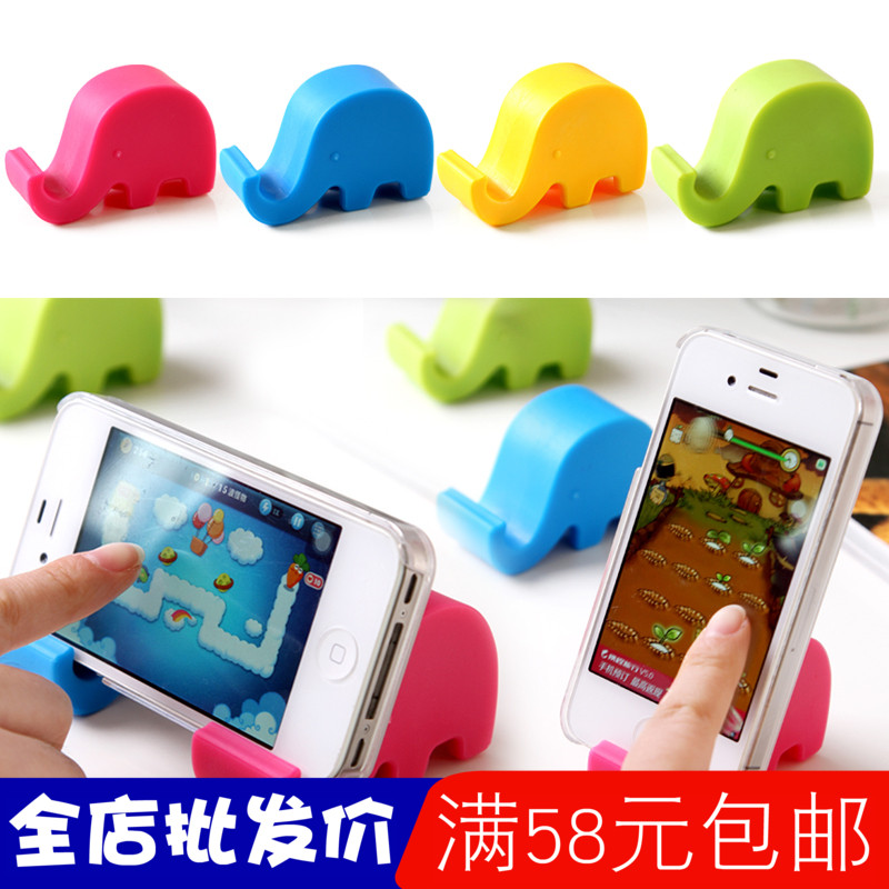 346- Lazy man Mobile support Mobile phone holder elephant Mobile support Piggy Bracket octopus Bracket closestool Bracketin the 3C Digital Accessories, Cell Phone Accessories , Phone holder/Mobile phone holder category - from Buy2taobao.com to provide professional Taobao agent buy service