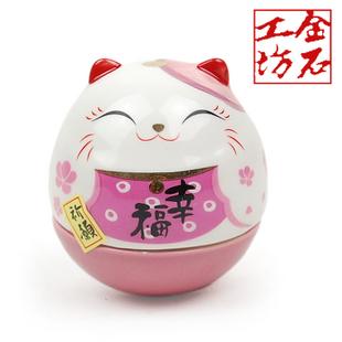 新品31.9元!金石工坊粉色祈愿幸福招财猫不倒翁礼物小摆件53208在类目 家居饰品, 装饰器皿, 招财猫中 - 来自Buy2taobao.com提供专业的淘宝代购服务