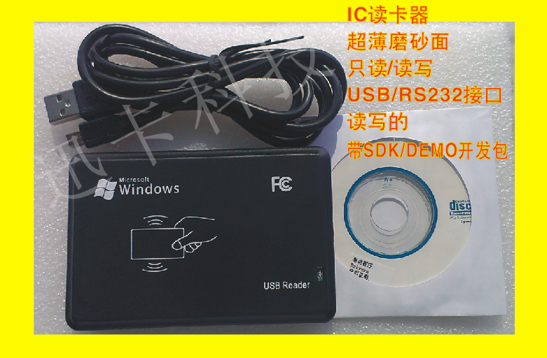 RFID读卡器 ID读卡器 TK4100读卡器 125KHZ读卡器 只读卡号在类目 办公设备/耗材/相关服务, 条码扫描/采集器材, 读卡器中 - 来自Buy2taobao.com提供专业的淘宝代购服务