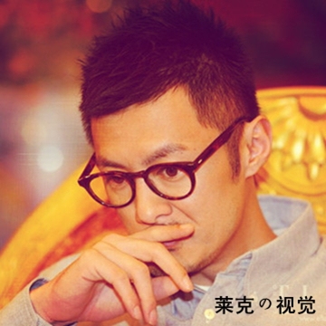 余文乐\/方大同复古潮男女眼镜moscot lemtosh