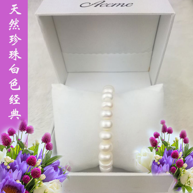 正品新款白色简约百搭天然淡水珍珠手链女款项链情侣送礼925纯银在类目 珠宝/钻石/翡翠/黄金, 天然珍珠(新), 手饰中 - 来自Buy2taobao.com提供专业的淘宝代购服务