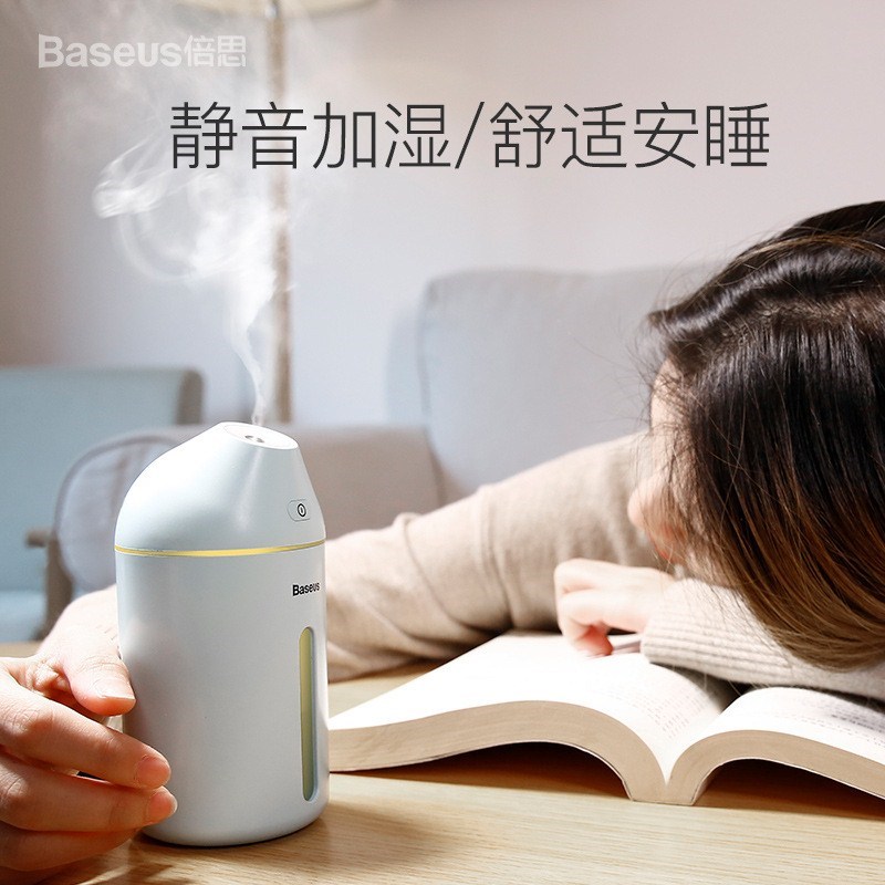 倍思 办公室桌面USB加湿器迷你车载空气净化器 小萌C9迷你加湿器在类目 3C数码配件, 手机配件, 手机支架/手机座中 - 来自Buy2taobao.com提供专业的淘宝代购服务
