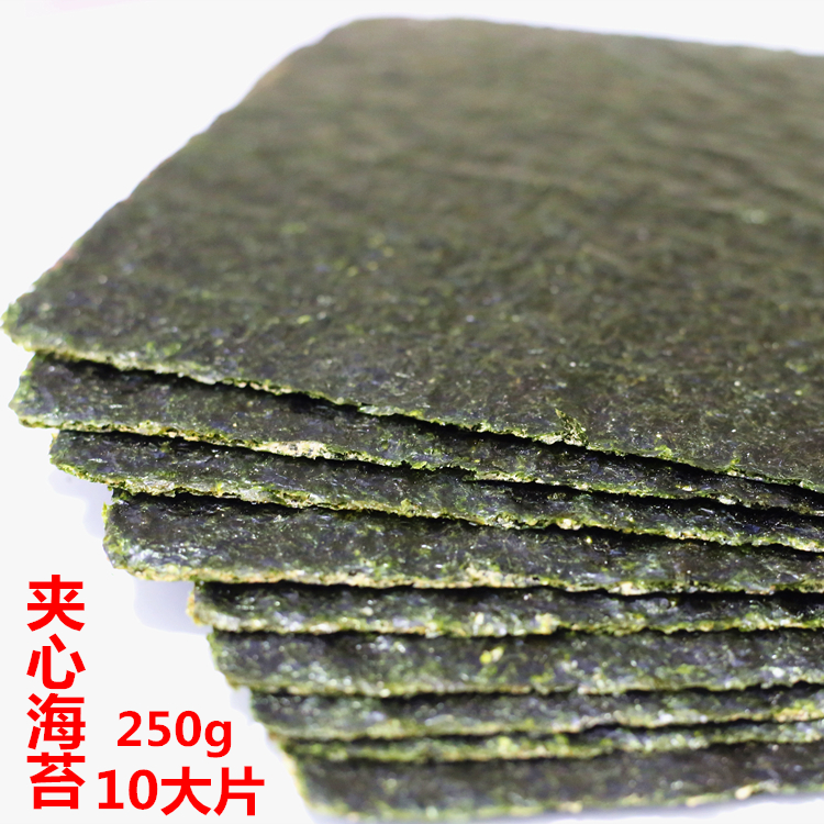 芝麻夹心海苔脆/即食调味大片海苔 原/辣味烤海苔紫菜 休闲零食|msdalam kategori makanan ringan/Nuts/Specialty, sotong/ikan kering/Bersedia untuk makan makanan laut, rumpai laut Siri - dari Buy2taobao.com untuk memberikan perkhidmatan ejen Taobao profesional membeli