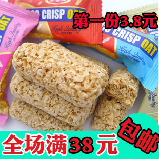  满38元包邮 好亲家散装营养纯燕麦片巧克力低糖200g 喜糖糖果