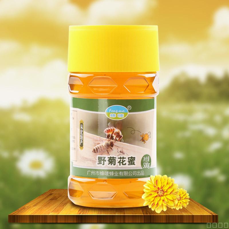 蜂唛野菊花蜜土蜂蜜農家自産包郵正宗蜂蜜500g在類目 傳統滋補營養品, 蜂蜜中 - 來自Buy2taobao.com提供專業的淘寶代購服務