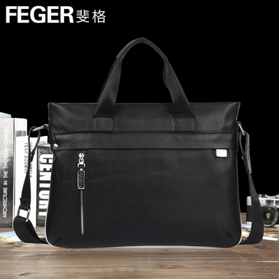 标题优化:FEGER斐格 男包单肩包商务牛皮手提包斜挎包男士皮包包休闲公文包