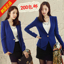 韩国SZ正品代购 2013春夏女装 修身时尚气质短款宝蓝色小西装外套 韩国SZ正品代购 2013春夏女装 修身时尚气质短款宝蓝色小西装外套