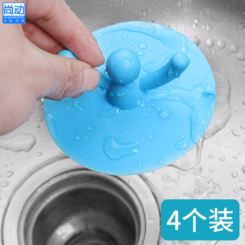 按压防堵塞地漏盖水塞卫生间水池下水道防臭器洗手池浴缸堵水塞子在类目 家装主材, 厨房, 水槽配件, 水槽下水器中 - 来自Buy2taobao.com提供专业的淘宝代购服务