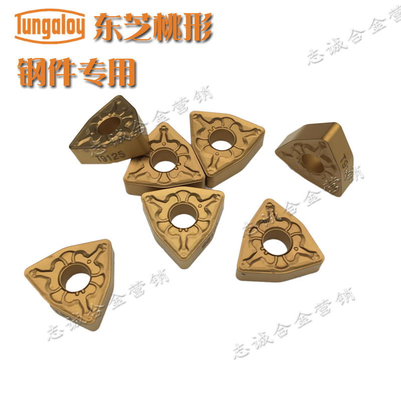 东芝数控车刀片WNMG080404/080408/080412-TM T9115/9125加工钢件|msdalam kategori perkakasan/alat, alat pemotong, alat pemotong lain - dari Buy2taobao.com untuk memberikan perkhidmatan ejen Taobao profesional membeli
