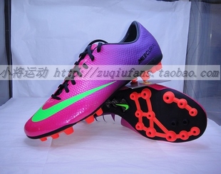  正品耐克足球鞋刺客9次顶级NIKE MERCURIAL VELOCE AG 555609-635