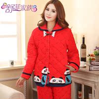 冬季珊瑚绒<em>睡衣</em>女<em>加厚</em>夹棉家居服<em>套装</em>大嘴猴连