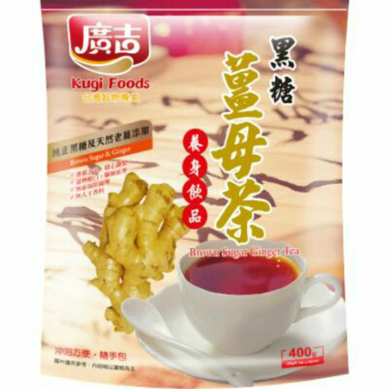 Taiwan Guang Ji refined Black sugar Ginger tea Ginger add,Follow the ancient law,Warm and smooth,Many provincesin the Coffee/Oatmeal/Chongyin , Lotus root starch/Oatmeal/Drink mixes , Ginger category - from Buy2taobao.com to provide professional Taobao agent buy service