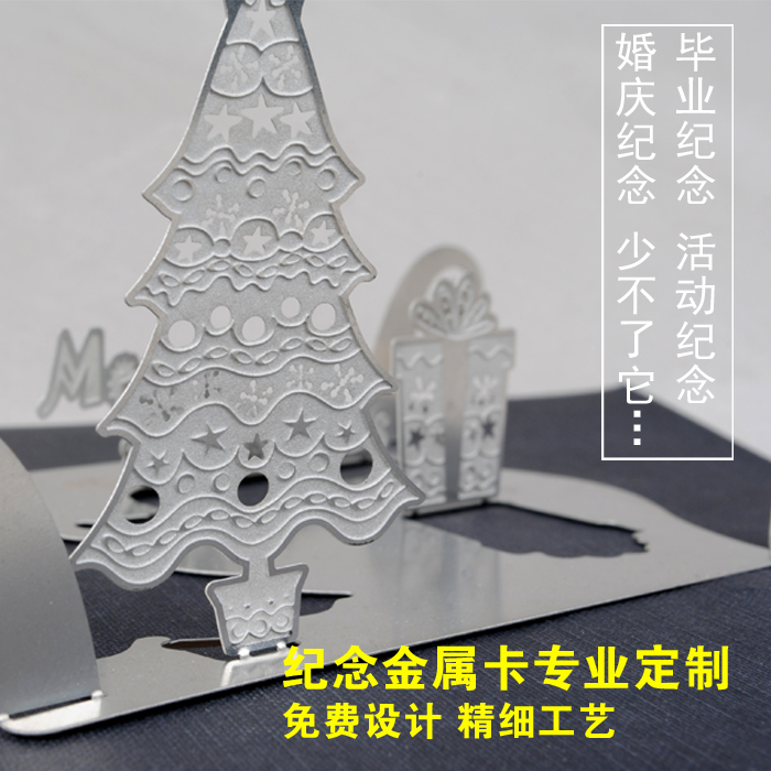 书签定做公司logo推广用品定制纪念币创意金属卡吊牌生产厂家在类目 个性定制/设计服务/DIY, 办公/文具定制, 个性徽章中 - 来自Buy2taobao.com提供专业的淘宝代购服务