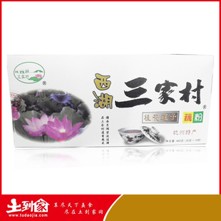  杭州三家村特产 桂花莲子 西湖藕粉 480g礼盒装 速溶 藕粉 纯