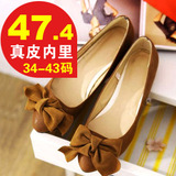 40码单鞋_大码单鞋_<em>拍鞋网</em>特步<em>女鞋</em>40码_鞋4