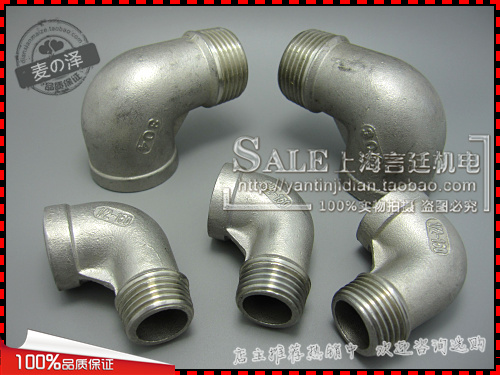 Positive 304 Stainless Steel Wire Elbow /90 Inner and outer filaments Elbow External teeth 1 minute 2 points 3 points 4 points 6 pointsin the Basic building materials , Plumbing pipe , Other pipe connections , Elbow category - from Buy2taobao.com to provide professional Taobao agent buy service