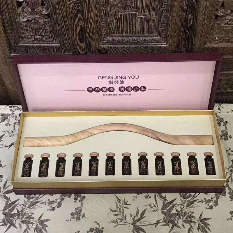 Beauty health preservation essential oil Set box Neck solid wood physiotherapy Scraping instrument Main and collateral channels household whole bodyin the Skin Care/Body/Essential oils , Aromatherapy essential oils , Essential Oil Blends category - from Buy2taobao.com to provide professional Taobao agent buy service