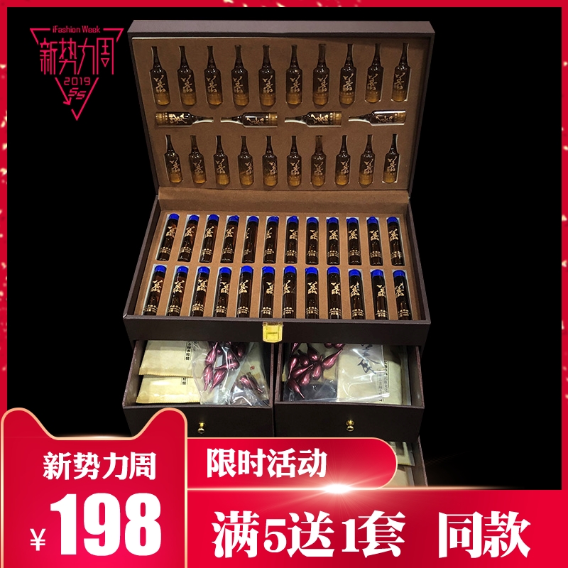 美容院肩颈理疗中草药精油按摩养生套盒全身通用发热姜丹身体热膜在类目 美容护肤/美体/精油, 身体护理(新), 身体按摩中 - 来自Buy2taobao.com提供专业的淘宝代购服务