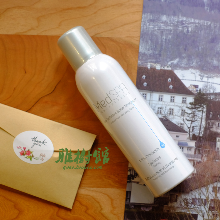授权正品 MedSPA美帕维生素B5修复喷雾150ml 改善红血丝 舒缓保湿在类目 美容护肤/美体/精油, 化妆水/爽肤水中 - 来自Buy2taobao.com提供专业的淘宝代购服务
