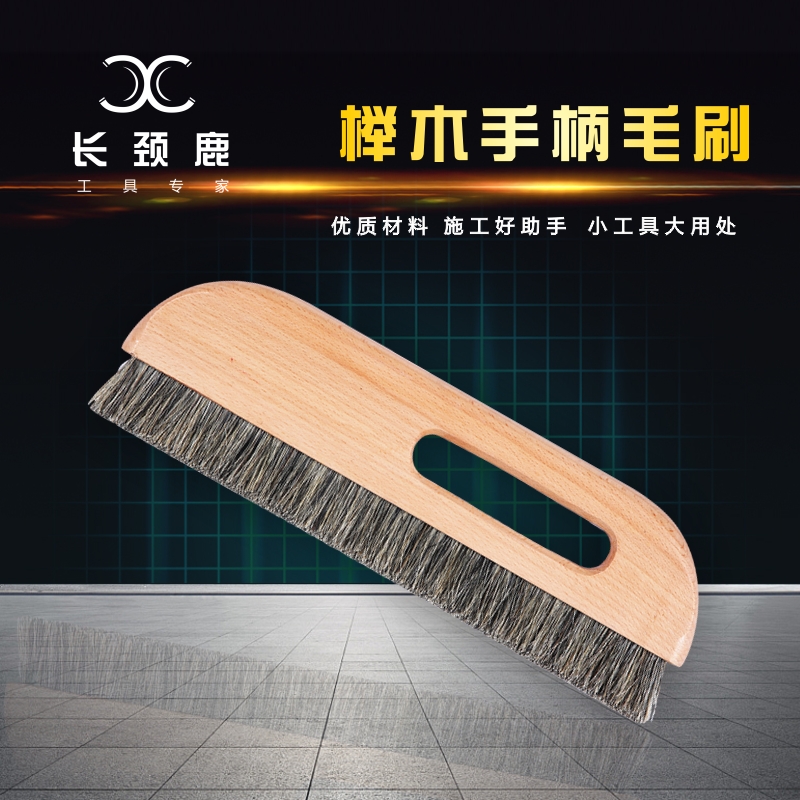 包邮 贴壁纸墙布壁画壁布施工工具 榉木猪鬃长毛刷加厚加密新款|ruв категории оборудование/инструменты, ручной инструмент, Другие ручные инструменты, краски, кисти/барабан - от Buy2taobao.com для оказания профессиональной услуги покупки агента Taobao