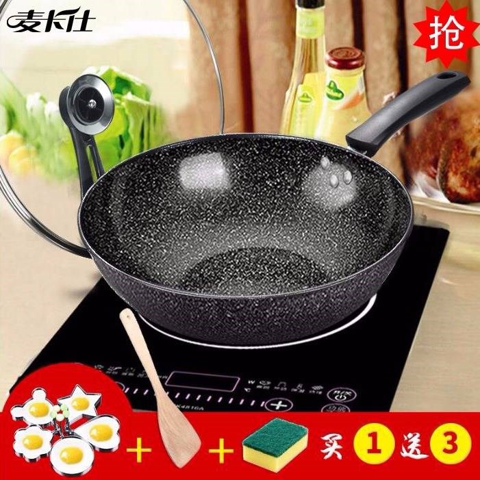 【送木鏟和海綿】麥卡仕麥飯石不粘鍋炒鍋無油煙燃氣竈電磁爐通用在類目 廚房/烹飪用具, 烹飪用具, 鍋具/煲/燒水壺, 炒鍋中 - 來自Buy2taobao.com提供專業的淘寶代購服務