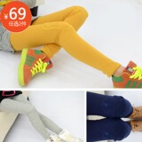 http://img01.taobaocdn.com/bao/uploaded/i1/19244020901229205/T1wV4SXANdXXXXXXXX_!!0-item_pic.jpg