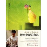<em>梦见自己头发乱</em>了_头发乱了_头发乱了 邓宁_头
