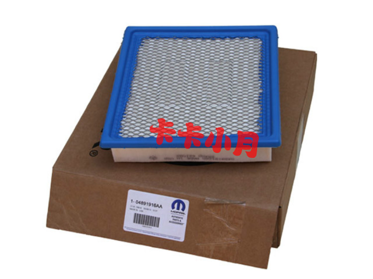 Dodge Air filtration Air filter Feiyue air grid 2.4L 2.7L U.S.A Mopar Importedin the Car/Articles/Fitting/Refit , Auto Parts and Accessories , Filter , Three filter kit category - from Buy2taobao.com to provide professional Taobao agent buy service